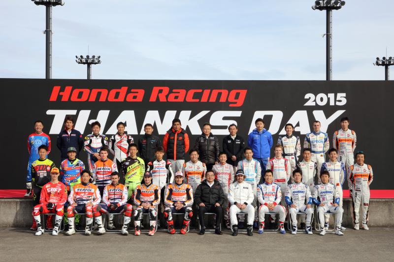 japon motogp